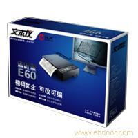 汉王文本仪科教版E60 开启高效学习与办公新篇章