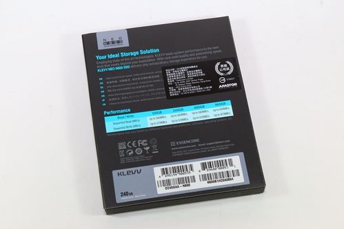 数码天下 产品与代理—包装背面里的商机与智慧
